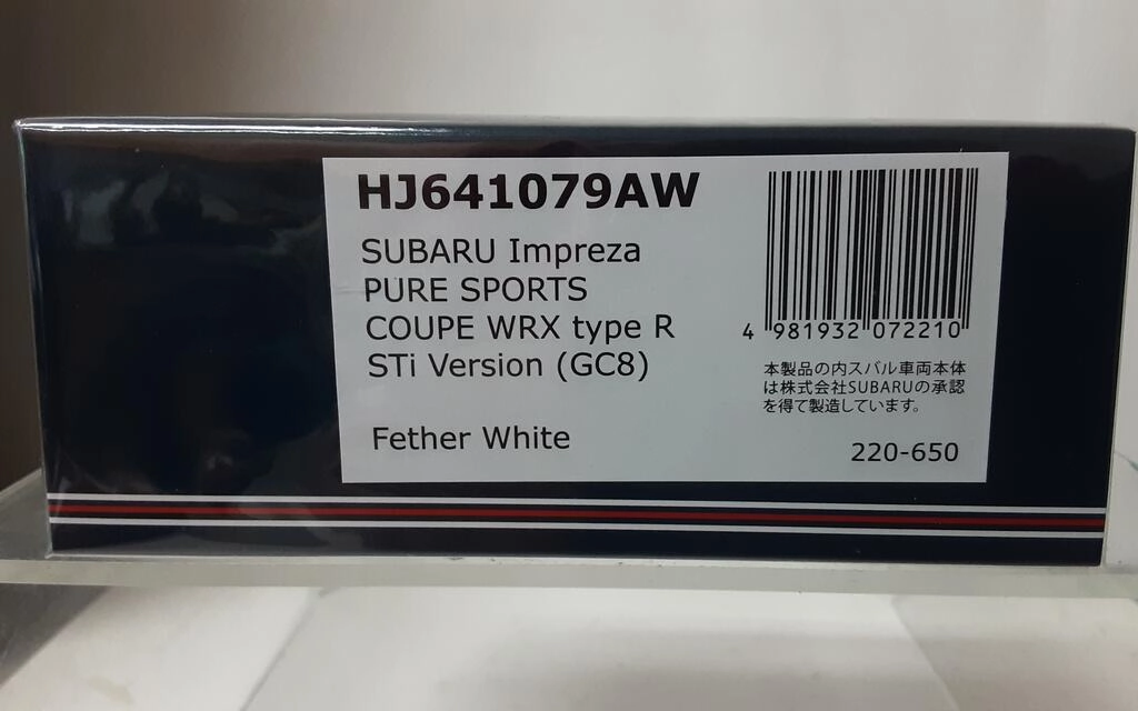 HJ64 - SUBARU IMPREZA PURE SPORTS COUPE WRX TYPE R STI VERSI