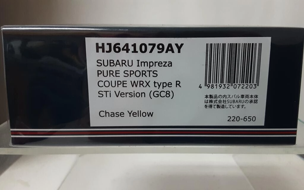 HJ64 - SUBARU IMPREZA PURE SPORTS COUPE WRX TYPE R STI VERSI