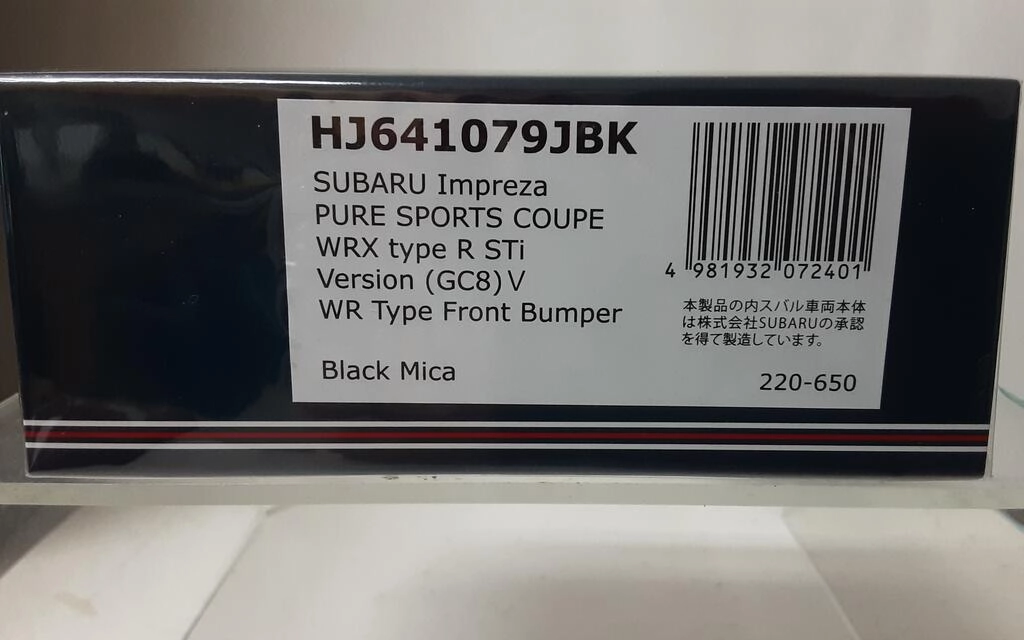 HJ64 - SUBARU IMPREZA PURE SPORTS COUPE WRX TYPE R STI VERSI