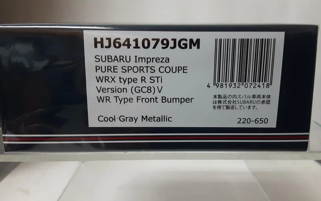 HJ64 - SUBARU IMPREZA PURE SPORTS COUPE WRX TYPE R STI VERSI HJ64 - SUBARU IMPREZA PURE SPORTS COUPE WRX TYPE R STI VERSI