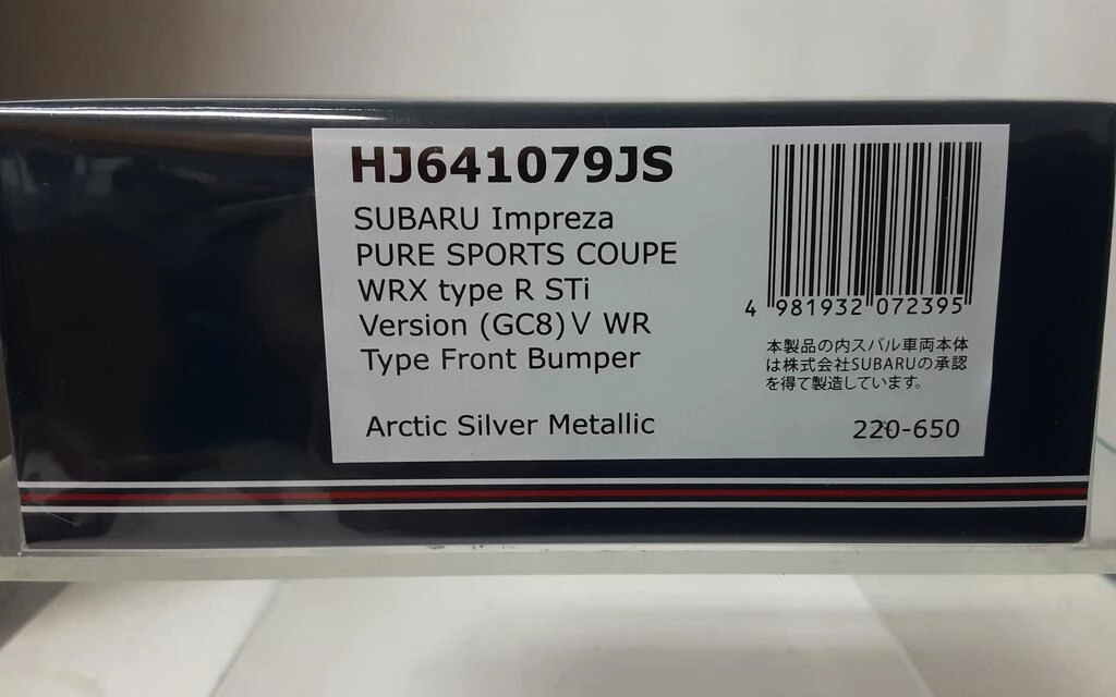 HJ64 - SUBARU IMPREZA PURE SPORTS COUPE WRX TYPE R STI VERSI HJ64 - SUBARU IMPREZA PURE SPORTS COUPE WRX TYPE R STI VERSI