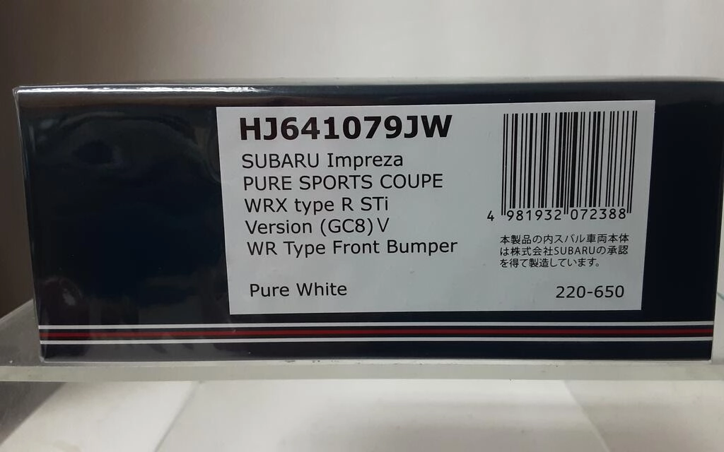HJ64 - SUBARU IMPREZA PURE SPORTS COUPE WRX TYPE R STI VERSI