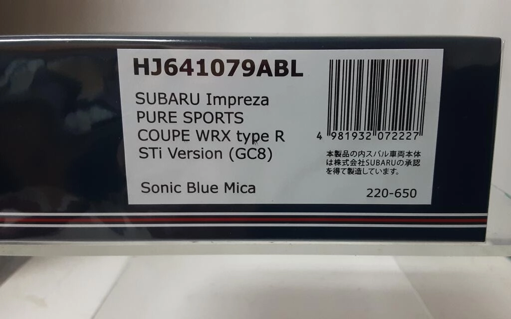 HJ64 - TOYOHJ64 - SUBARU IMPREZA PURE SPORTS COUPE WRX TYPE 