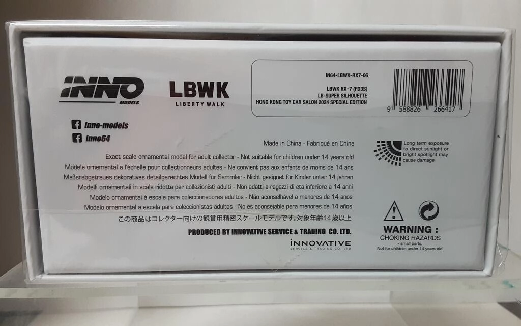 INNO 1/64 - LBWK MAZDA RX7 (FD3S) LB SUPER SILHOUETTE - HONG INNO 1/64 - LBWK MAZDA RX7 (FD3S) LB SUPER SILHOUETTE - HONG