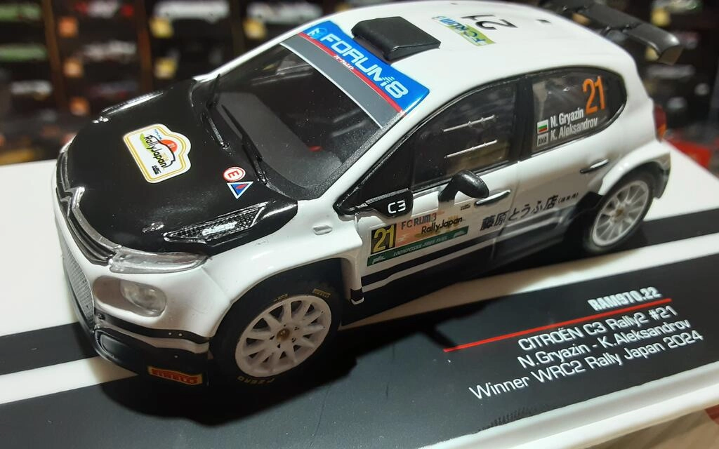 IXO 1/43 - CITROEN C3 RALLY 2 - Nº 21 WINNER WRC2 RALLY JAPA IXO 1/43 - CITROEN C3 RALLY 2 - Nº 21 WINNER WRC2 RALLY JAPA