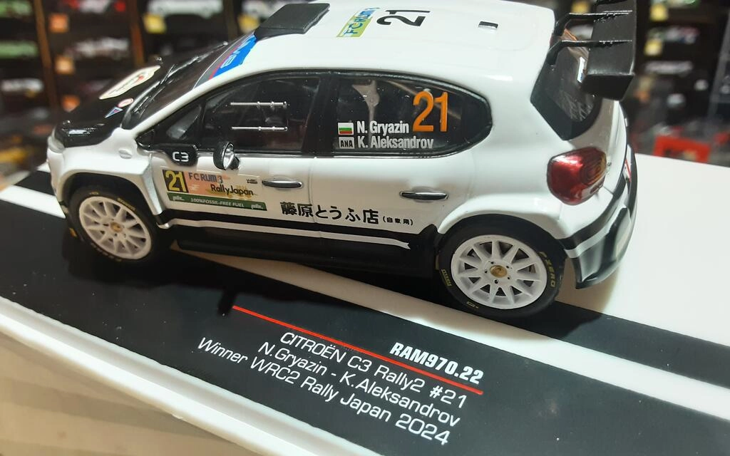 IXO 1/43 - CITROEN C3 RALLY 2 - Nº 21 WINNER WRC2 RALLY JAPA IXO 1/43 - CITROEN C3 RALLY 2 - Nº 21 WINNER WRC2 RALLY JAPA