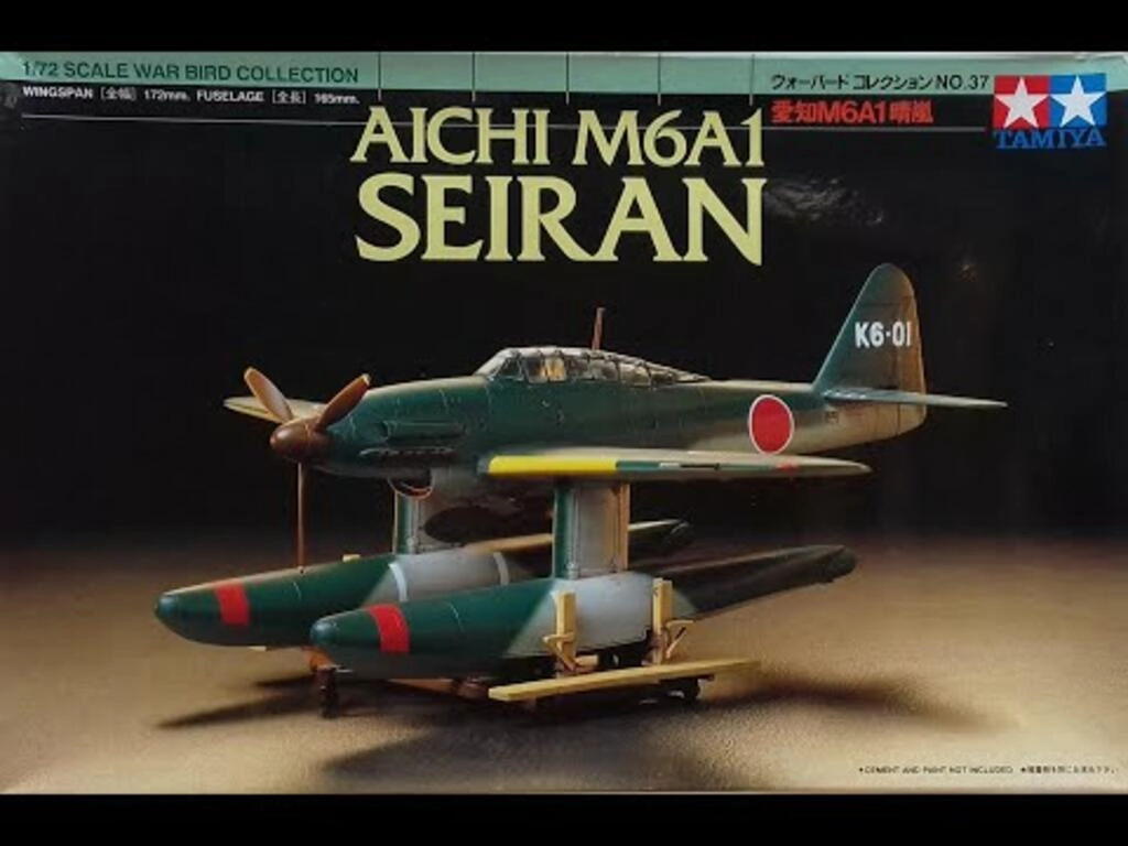 TAMIYA 1/72 - ALCHI M6A1 SEIRAN TAMIYA 1/72 - ALCHI M6A1 SEIRAN