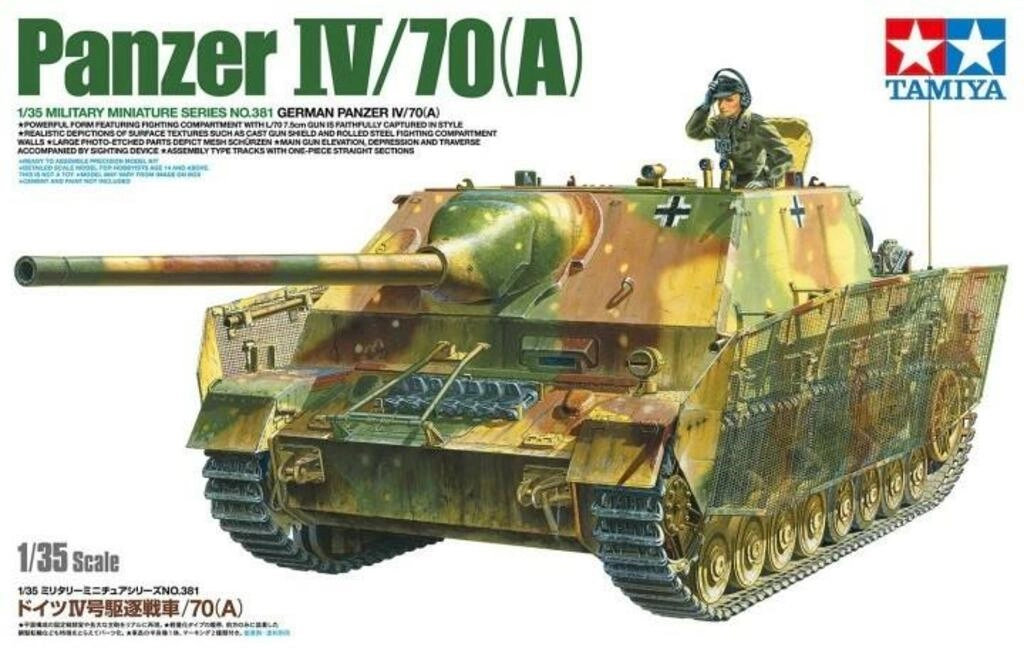 TAMIYA 1:35 Ger. Panzer IV/70(A) Tank destroyer TAMIYA 1:35 Ger. Panzer IV/70(A) Tank destroyer