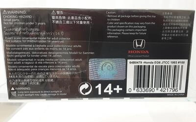BMC 1/64 - HONDA CIVIC EG6 - Nº 100  JTCC 1993