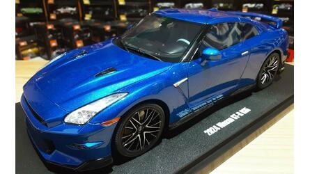 GT SPIRIT 1/18 - NISSAN SKYLINE GT-R COUPE - BAYSIDE BLUE - 