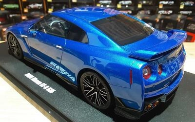 GT SPIRIT 1/18 - NISSAN SKYLINE GT-R COUPE - BAYSIDE BLUE - 