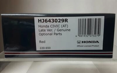 HJ64 - HONDA CIVIC (AT) LATE VERSION - GENUINE OPTIONAL PART