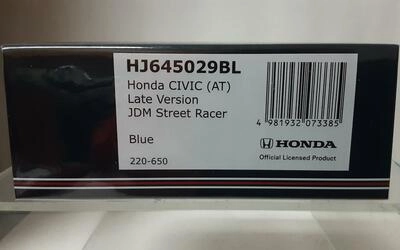 HJ64 - HONDA CIVIC (AT) LATE VERSION - JDM STREET RACER - BL