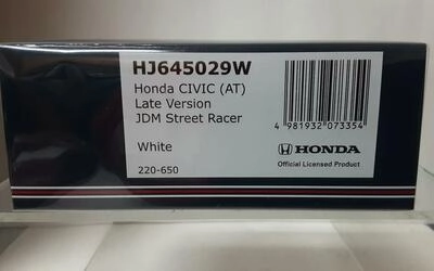 HJ64 - HONDA CIVIC (AT) LATE VERSION - JDM STREET RACER - WH