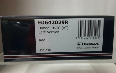 HJ64 - HONDA CIVIC (AT) LATE VERSION - RED