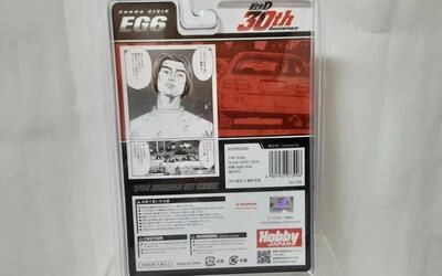 HJ64 - HONDA CIVIC (EG6) - INITIAL D - RED