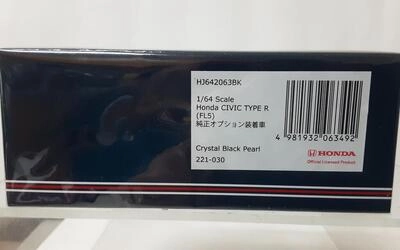 HJ64 - HONDA CIVIC TYPE R (FL5) - CRYSTAL BLACK PEARL