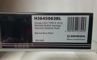 HJ64 - HONDA CIVIC TYPE R (FL5) - RACING BLACK PACKAGE - RAC