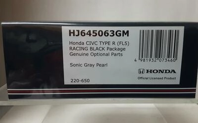 HJ64 - HONDA CIVIC TYPE R (FL5) - RACING BLACK PACKAGE - SON