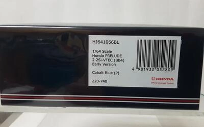 HJ64 - HONDA PRELUDE 2.2 SI-VTEC (BB4) - EARLY VERSION - COB