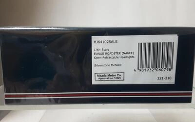 HJ64 - MAZDA MX5 EUNOS ROADSTER (NA6C) - OPEN RETRACTABLE HE