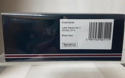 HJ64 - MAZDA RX-7 (FC3S) GT-X - BRAZE RED