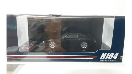 HJ64 - MAZDA RX-7 (FC3S) TYPE RS - BRILLIANT BLACK