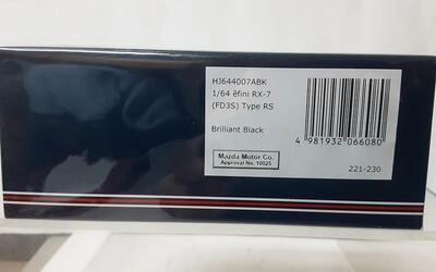 HJ64 - MAZDA RX-7 (FC3S) TYPE RS - BRILLIANT BLACK