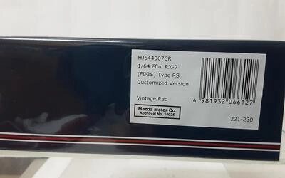 HJ64 - MAZDA RX-7 (FC3S) TYPE RS - CUSTOMIZED VERSION - VINT