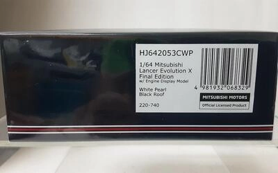 HJ64 - MITSUBISHI LANCER EVOLUTION X - W/ ENGINE DISPLAY MOD