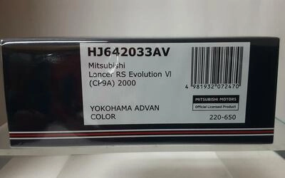HJ64 - MITSUBISHI LANCER RS EVO V (CP9A) - 2000 - YOKOHAMA A