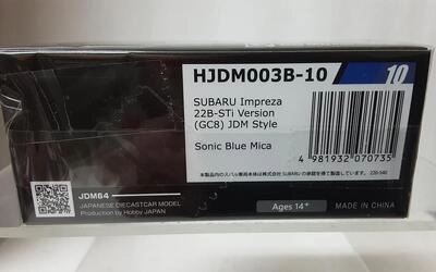 HJ64 - SUBARU IMPREZA 22B-STI VERSION (GC8)  - JDM STYLE - S