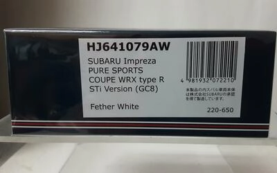 HJ64 - SUBARU IMPREZA PURE SPORTS COUPE WRX TYPE R STI VERSI