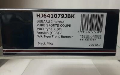 HJ64 - SUBARU IMPREZA PURE SPORTS COUPE WRX TYPE R STI VERSI