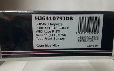 HJ64 - SUBARU IMPREZA PURE SPORTS COUPE WRX TYPE R STI VERSI