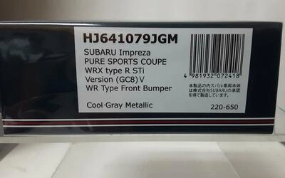 HJ64 - SUBARU IMPREZA PURE SPORTS COUPE WRX TYPE R STI VERSI