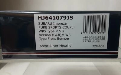 HJ64 - SUBARU IMPREZA PURE SPORTS COUPE WRX TYPE R STI VERSI