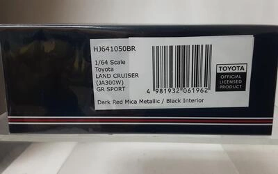 HJ64 - TOYOTA LAND CRUISER (JA300W) GR SPORT - DARK RED MICA