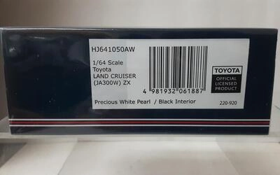 HJ64 - TOYOTA LAND CRUISER (JA300W) ZX - PRECIOUS WHITE PEAR