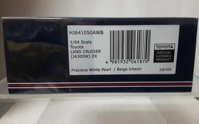 HJ64 - TOYOTA LAND CRUISER (JA300W) ZX - PRECIOUS WHITE PEAR