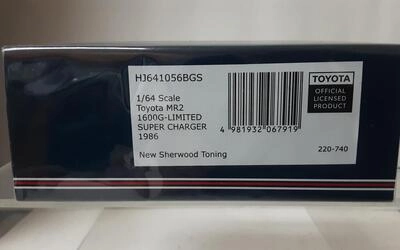 HJ64 - TOYOTA MR2 1600G LIMITED SUPER CHARGER - 1986 - NEW S