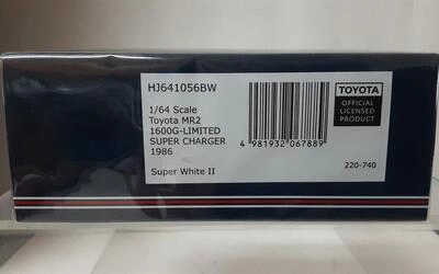 HJ64 - TOYOTA MR2 1600G LIMITED SUPER CHARGER - 1986 - SUPER