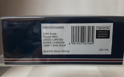 HJ64 - TOYOTA MR2 1600G LIMITED SUPER CHARGER  T BAR ROOF - 