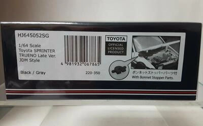 HJ64 - TOYOTA SPRINTER TRUENO GT APEX (AE86) JDM STYLE  - GR