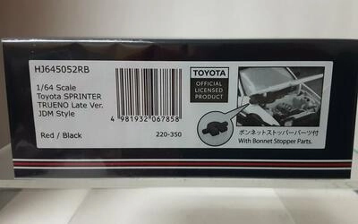 HJ64 - TOYOTA SPRINTER TRUENO GT APEX (AE86) JDM STYLE  - RE