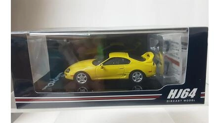 HJ64 - TOYOTA SUPRA RZ (JZA80) - ACTIVE SPOILER PARTS - SUPE