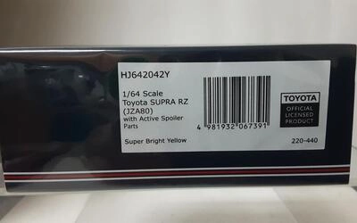 HJ64 - TOYOTA SUPRA RZ (JZA80) - ACTIVE SPOILER PARTS - SUPE