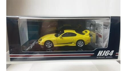 HJ64 - TOYOTA SUPRA RZ (JZA80) - ACTIVE SPOILER PARTS - SUPE
