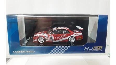 HJ64 - TOYOTA ZENIT ECLIPSE CHASER - Nº 36 JTCC 1997