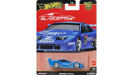 HOTWHEELS 1/64 - NISSAN 300 ZX - BLUE